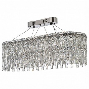 Подвесная люстра Arti Lampadari Ovindoli Nickel Ovindoli L 1.5.80x30.100 N в Игре - igra.ok-mebel.com | фото 2