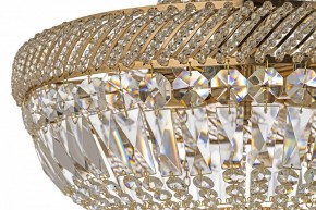 Подвесная люстра Arti Lampadari Palermo Palermo E 1.5.45.101 G в Игре - igra.ok-mebel.com | фото 6