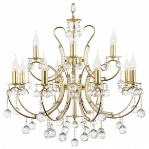Подвесная люстра Arti Lampadari Romano Romano E 1.1.12.600 G в Игре - igra.ok-mebel.com | фото