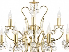 Подвесная люстра Arti Lampadari Romano Romano E 1.1.12.600 G в Игре - igra.ok-mebel.com | фото 4