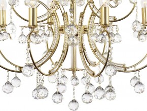Подвесная люстра Arti Lampadari Romano Romano E 1.1.12.600 G в Игре - igra.ok-mebel.com | фото 5