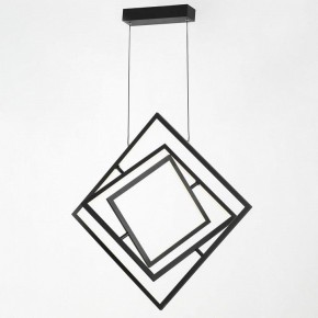 Подвесная люстра Citilux Cube CL719241 в Игре - igra.ok-mebel.com | фото 4