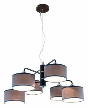 Подвесная люстра Citilux Форма CL428261 в Игре - igra.ok-mebel.com | фото 2