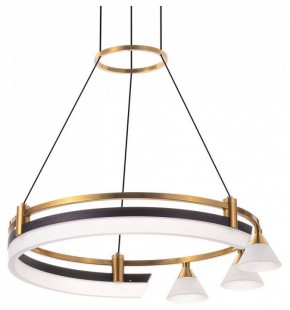 Подвесная люстра Citilux HELLY CL211042 в Игре - igra.ok-mebel.com | фото