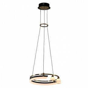 Подвесная люстра Citilux HELLY CL211042 в Игре - igra.ok-mebel.com | фото 2