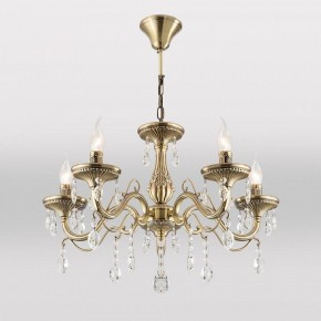 Подвесная люстра Citilux Кармен CL404153 в Игре - igra.ok-mebel.com | фото 3