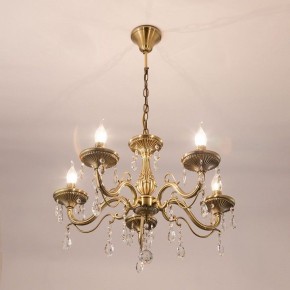 Подвесная люстра Citilux Кармен CL404153 в Игре - igra.ok-mebel.com | фото 4