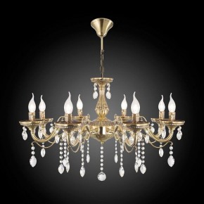 Подвесная люстра Citilux Кармен CL404183 в Игре - igra.ok-mebel.com | фото 9