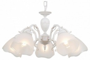 Подвесная люстра Citilux Латур CL413250 в Игре - igra.ok-mebel.com | фото 2