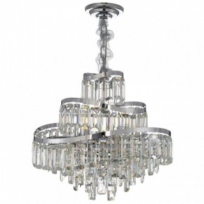Подвесная люстра Citilux Naiad CL315151 в Игре - igra.ok-mebel.com | фото 2
