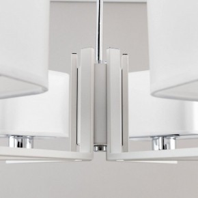 Подвесная люстра Citilux Тильда CL469265 в Игре - igra.ok-mebel.com | фото 13