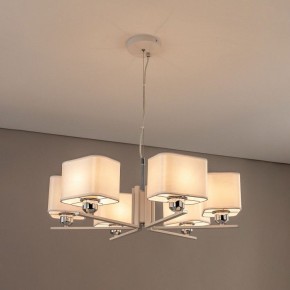 Подвесная люстра Citilux Тильда CL469265 в Игре - igra.ok-mebel.com | фото 3