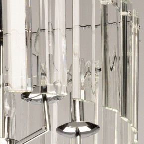 Подвесная люстра De City Линген 602010805 в Игре - igra.ok-mebel.com | фото 4
