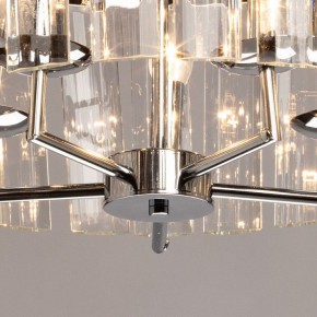 Подвесная люстра De City Линген 602010805 в Игре - igra.ok-mebel.com | фото 9