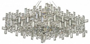 Подвесная люстра Dio D’Arte Erba Erba E 1.5.60x60.100 N в Игре - igra.ok-mebel.com | фото