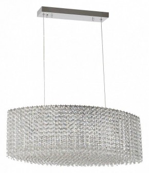 Подвесная люстра Dio D’Arte Liano Liano E 1.5.60X30.100 N в Игре - igra.ok-mebel.com | фото 2