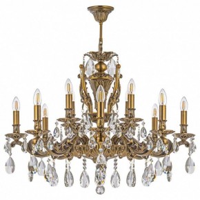 Подвесная люстра Dio D’Arte Soprano Soprano E 1.1.12.600 A в Игре - igra.ok-mebel.com | фото 2