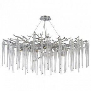 Подвесная люстра Dio D’Arte Tavenna Nickel Tavenna H 1.5.100.101 N в Игре - igra.ok-mebel.com | фото 3