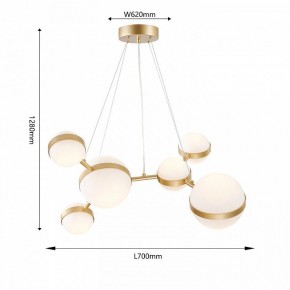 Подвесная люстра Favourite Asterismo 4448-6P в Игре - igra.ok-mebel.com | фото 5
