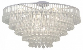Подвесная люстра Favourite Boonden 4604-8P в Игре - igra.ok-mebel.com | фото 4