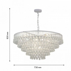 Подвесная люстра Favourite Boonden 4604-8P в Игре - igra.ok-mebel.com | фото 6