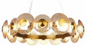 Подвесная люстра Favourite Claros 4641-16P в Игре - igra.ok-mebel.com | фото