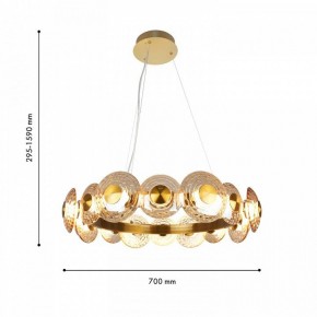Подвесная люстра Favourite Claros 4641-16P в Игре - igra.ok-mebel.com | фото 2