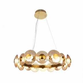Подвесная люстра Favourite Claros 4641-16P в Игре - igra.ok-mebel.com | фото 3