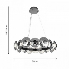 Подвесная люстра Favourite Claros 4643-16P в Игре - igra.ok-mebel.com | фото 3