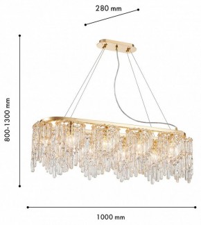Подвесная люстра Favourite Diadem 4724-10P в Игре - igra.ok-mebel.com | фото 3