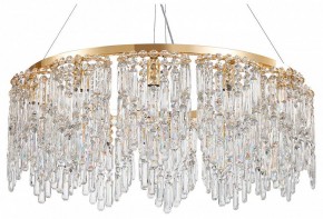 Подвесная люстра Favourite Diadem 4724-12P в Игре - igra.ok-mebel.com | фото 2