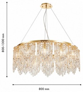 Подвесная люстра Favourite Diadem 4724-12P в Игре - igra.ok-mebel.com | фото 3