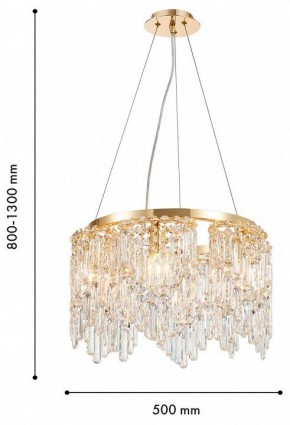 Подвесная люстра Favourite Diadem 4724-6P в Игре - igra.ok-mebel.com | фото 4