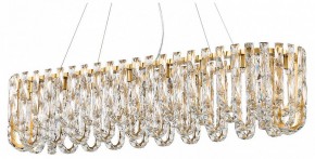 Подвесная люстра Favourite Infinity 4721-18P в Игре - igra.ok-mebel.com | фото