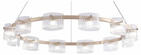 Подвесная люстра Favourite Ori 4248-12P в Игре - igra.ok-mebel.com | фото