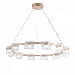 Подвесная люстра Favourite Ori 4248-12P в Игре - igra.ok-mebel.com | фото 2