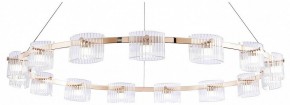Подвесная люстра Favourite Ori 4248-15P в Игре - igra.ok-mebel.com | фото