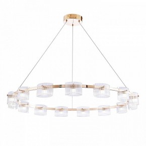 Подвесная люстра Favourite Ori 4248-15P в Игре - igra.ok-mebel.com | фото 2