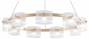 Подвесная люстра Favourite Ori 4248-9P в Игре - igra.ok-mebel.com | фото