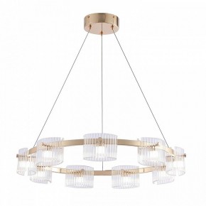 Подвесная люстра Favourite Ori 4248-9P в Игре - igra.ok-mebel.com | фото 2