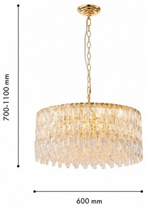 Подвесная люстра Favourite Robby 4722-12P в Игре - igra.ok-mebel.com | фото 4