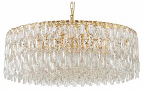 Подвесная люстра Favourite Robby 4722-18P в Игре - igra.ok-mebel.com | фото