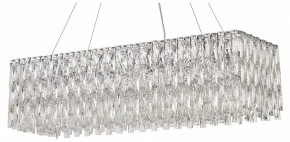 Подвесная люстра Favourite Robby 4723-10P в Игре - igra.ok-mebel.com | фото