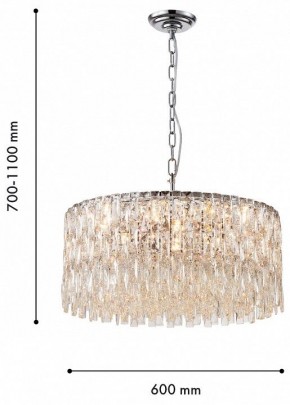 Подвесная люстра Favourite Robby 4723-12P в Игре - igra.ok-mebel.com | фото 4