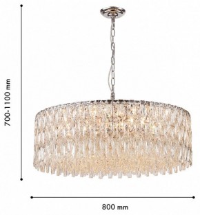 Подвесная люстра Favourite Robby 4723-18P в Игре - igra.ok-mebel.com | фото 4