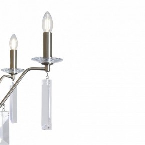 Подвесная люстра Freya Harvest FR2041PL-06N в Игре - igra.ok-mebel.com | фото 5