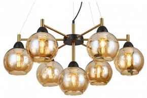 Подвесная люстра Imex MD.9056 MD.9056-7-P-BK+COP в Игре - igra.ok-mebel.com | фото