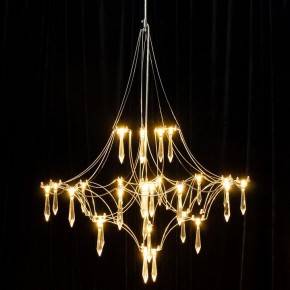 Подвесная люстра Kink Light Галанта 07881-60,02(21) в Игре - igra.ok-mebel.com | фото