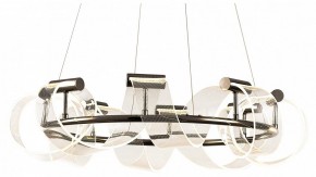 Подвесная люстра Kink Light Ранни 08037-70,29 в Игре - igra.ok-mebel.com | фото