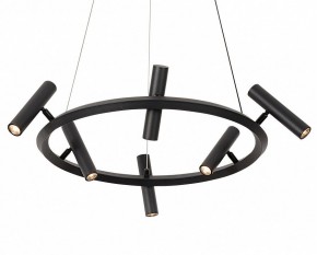 Подвесная люстра Kink Light Верония 07613-6A,19 в Игре - igra.ok-mebel.com | фото